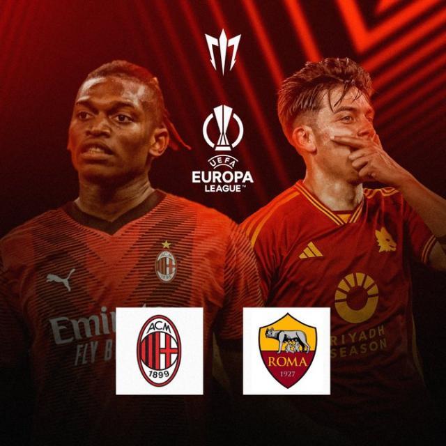 欧联解签:米兰注定迎接内战,红军坦途直通决赛?