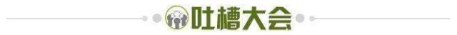 华体会app官网-【夜读】拜仁留住了他们的“开心果”